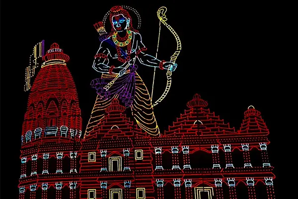 Sound and Light Show